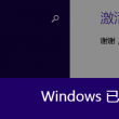 118图118论坛网址之家118图库118论坛118网址之家