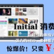 彩吧论坛 官方网站最新版