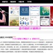 彩吧论坛首页排列三图谜排三图迷